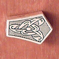 Sterling Silver Bead Imame 2 cm 5.6 gram ID # 3238 - Click Image to Close