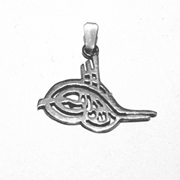Sterling Silver Ottoman Tughra Pendant 3 gram 28 mm ID # 6405 - Click Image to Close