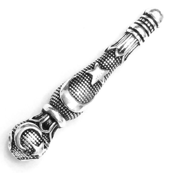 Turkish Sterling Silver Bead Imame for Tasbih 37 mm 3.7 gram ID # 6893 - Click Image to Close