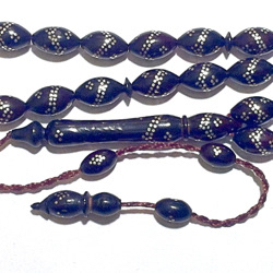 Kuka Coco De Mer Islamic Prayer Beads Tasbih with Silver Inlays ID # 6241